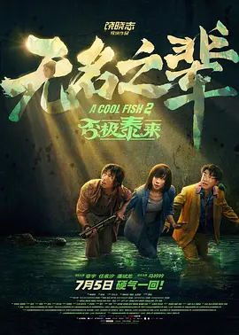 黑人性做爰免费观看