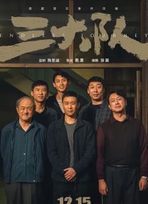 黑人性做爰免费观看